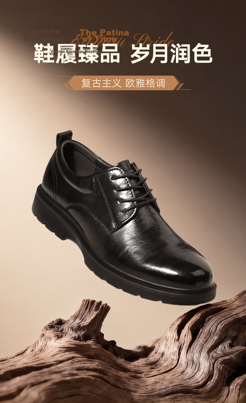 HLA Men's Business Casual Derby Leather Shoes HAAPXM1EBH077 Black Size 38 1