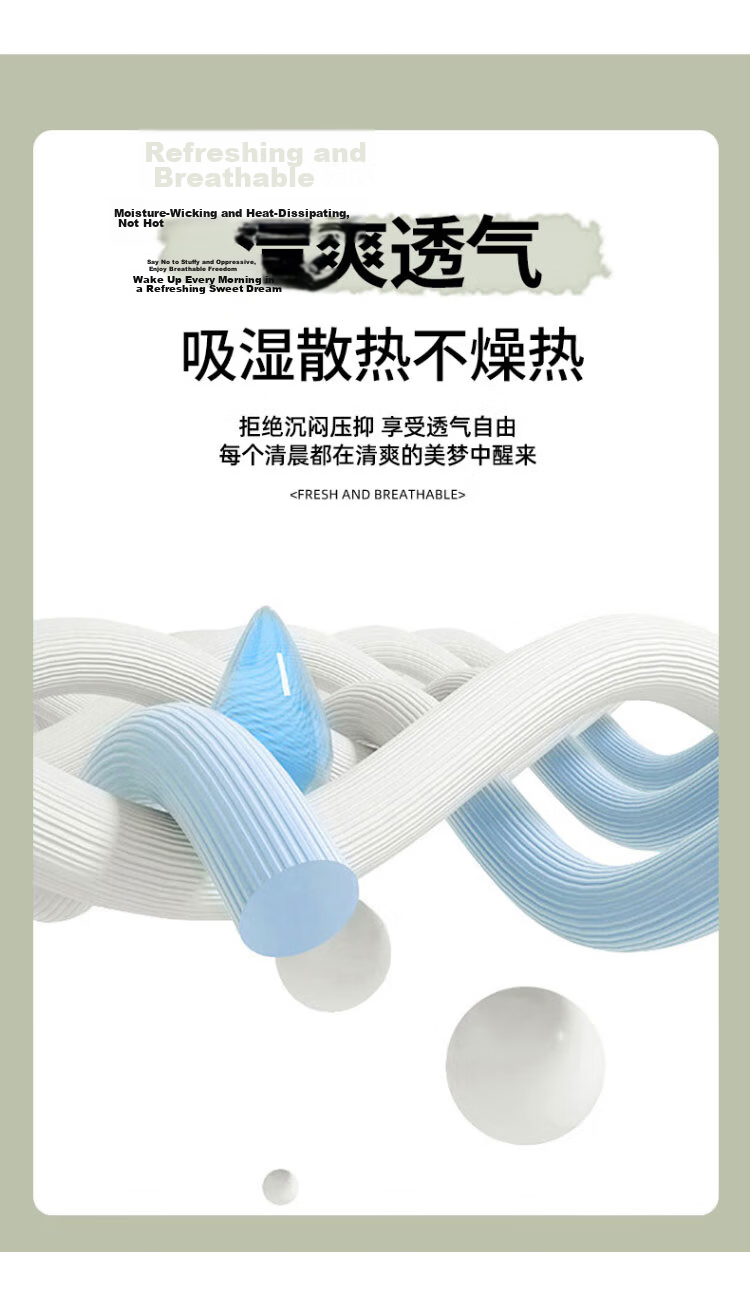 Wuyinliangpin Class A Cooling Ice Silk Summer Quilt, Machine Washable Summer Cool Quilt, Single Student Summer Air Conditioning Thin Blanket, 150*200cm 3