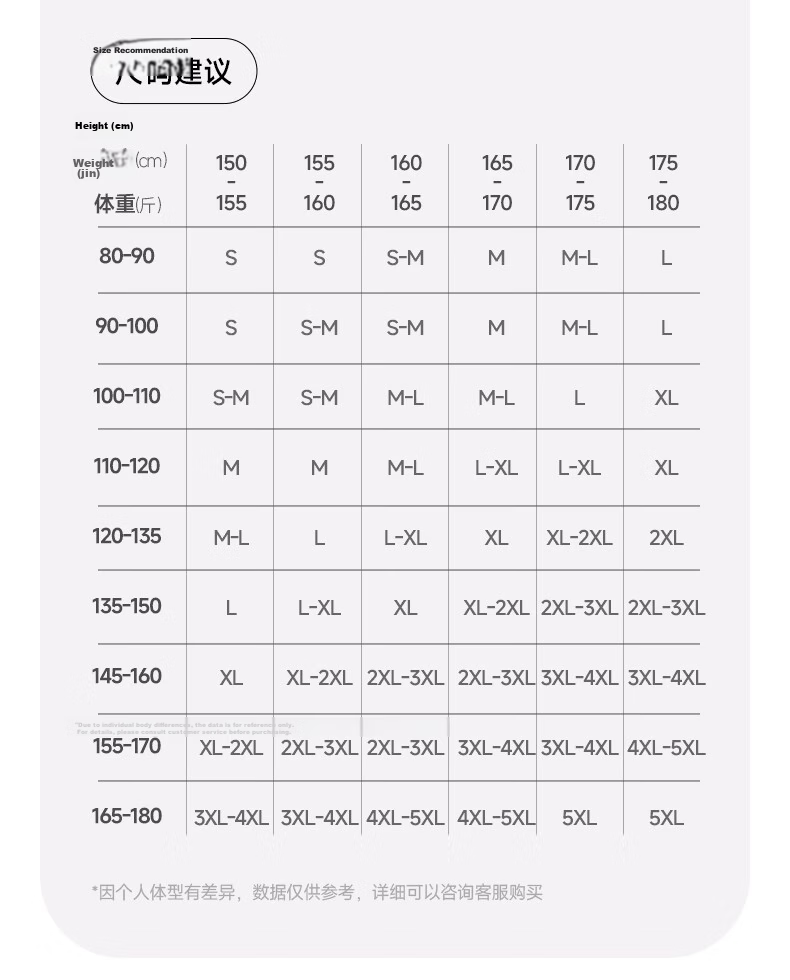 Warrior Pure Cotton Loose Short-Sleeve T-Shirt for Women And Men, Summer 2026 Skin-Friendly Fashion Versatile Base Layer Simple Top 4
