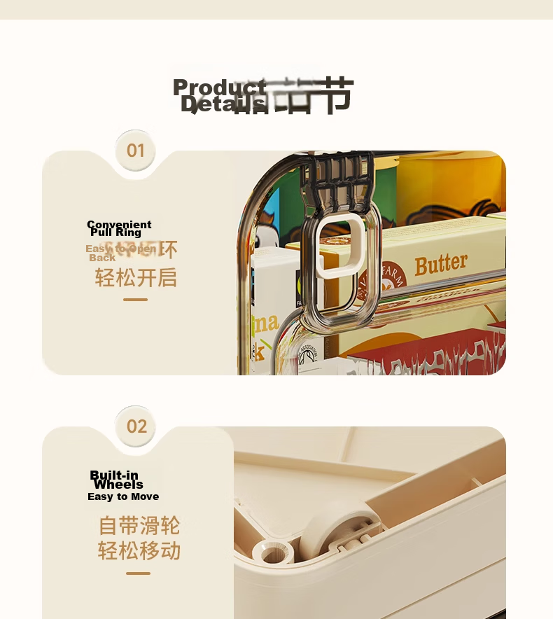 OLA XIANG Foldable Book Storage Box with Wheels Semi-Transparent Storage Container 39cm 11