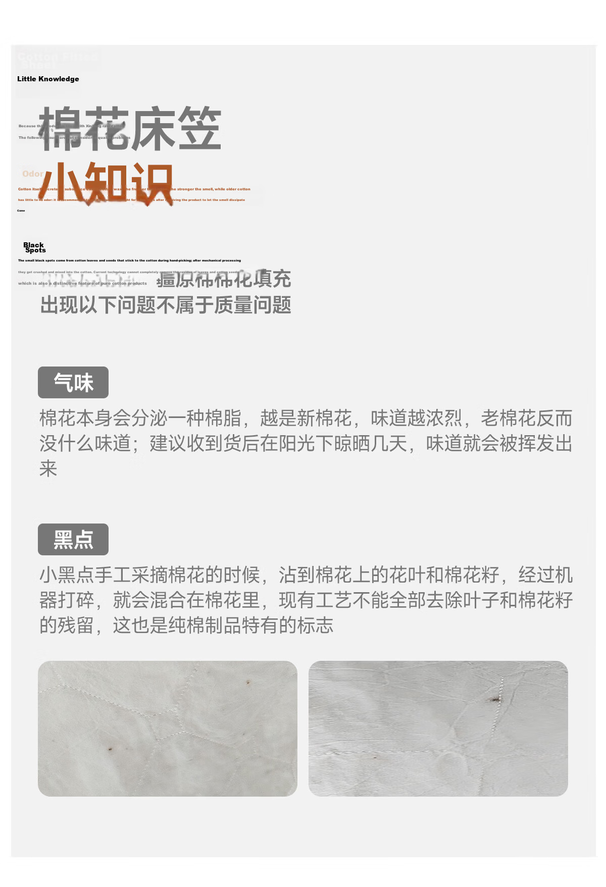 MLILY Pure Cotton Bed Fitted Sheet Xinjiang Cotton All Cotton Mattress Protector Cover A-Class 1.2m Bed 14