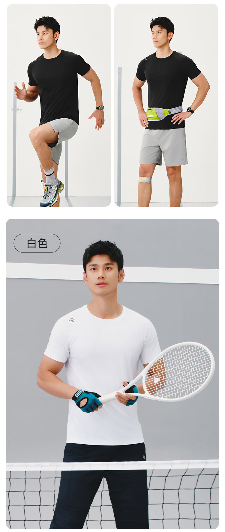 JD Jingzao 100 Ultra-Light Quick-Dry Men's Running Short Sleeve T-Shirt Set Lightweight 3-Pack White Black Denim Blue L 20