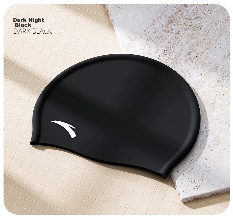ANTA Unisex Silicone Swim Cap Waterproof Easy Wear Long Hair Friendly Enlarged Swimming Gear Night Black 14