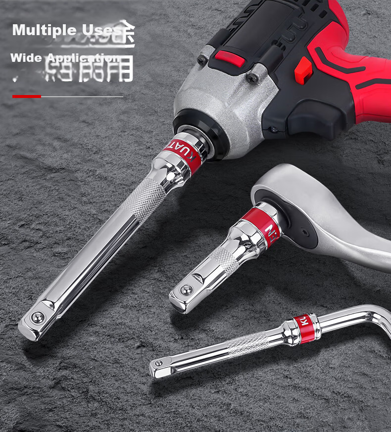 Kuanteng Large Medium Small Flying Socket Extension Bar Power Lever Connecting Rod Electric Wrench Extension Socket Connecting Rod Bent Rod 5