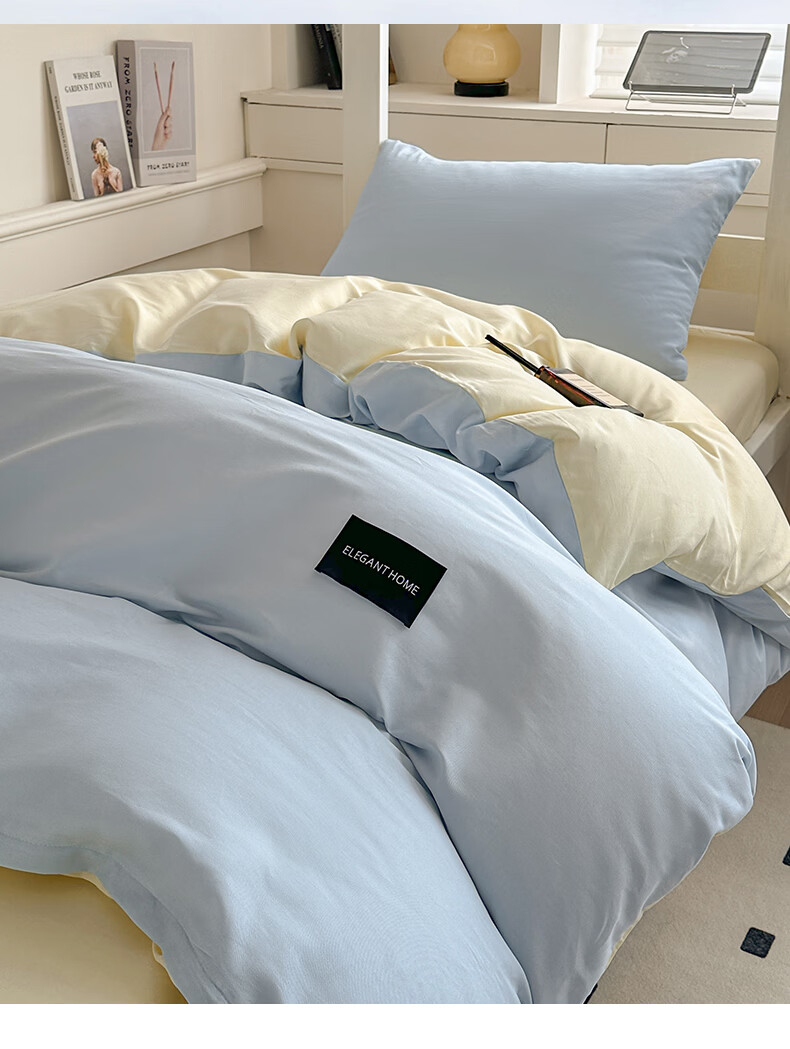 Maoren Class A Pure Cotton Student Set, Dormitory Bedding Set with Sheet, Duvet Cover, And Pillowcases 12