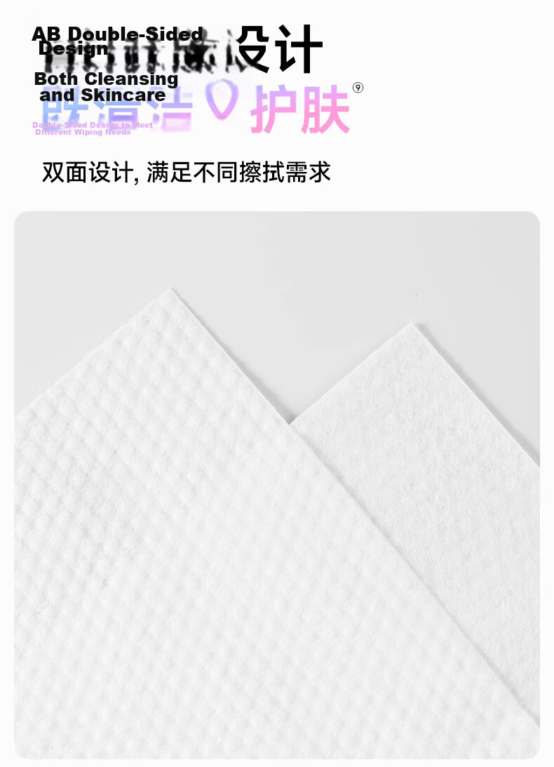 Deyou [Dilraba Same Style] Disposable Bath Towel Portable Travel Pack Large Thickened Individually Packaged 2 Pieces 23