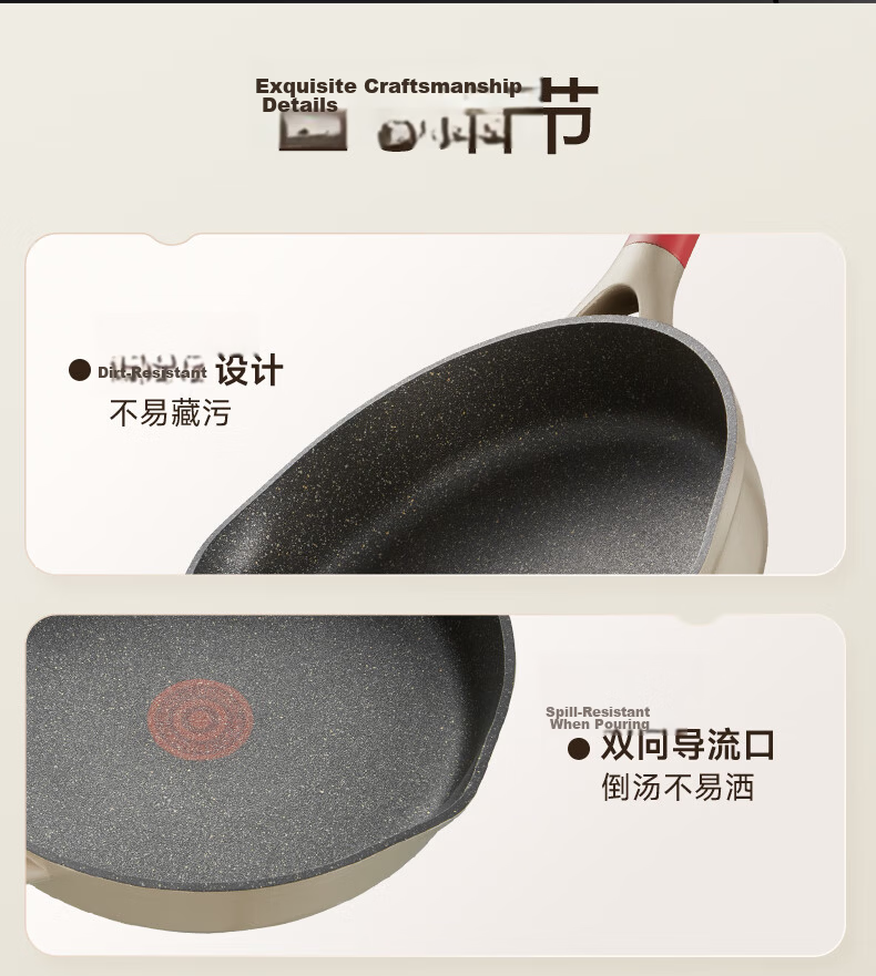 SUPOR Titanium Non-Stick Healthy Frying Pan, Flat Bottom Pan, 26cm, Compatible with Induction And Gas Stoves, Easy to Clean, Low Smoke 23