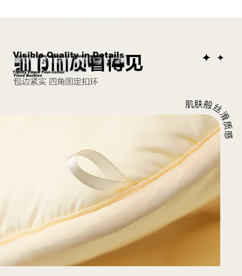 Hengyuanxiang 7A Antibacterial Soybean Quilt, 1.5m X 2m, Single Person, 5 Jin, All-Season Universal Air Conditioning Comforter 5
