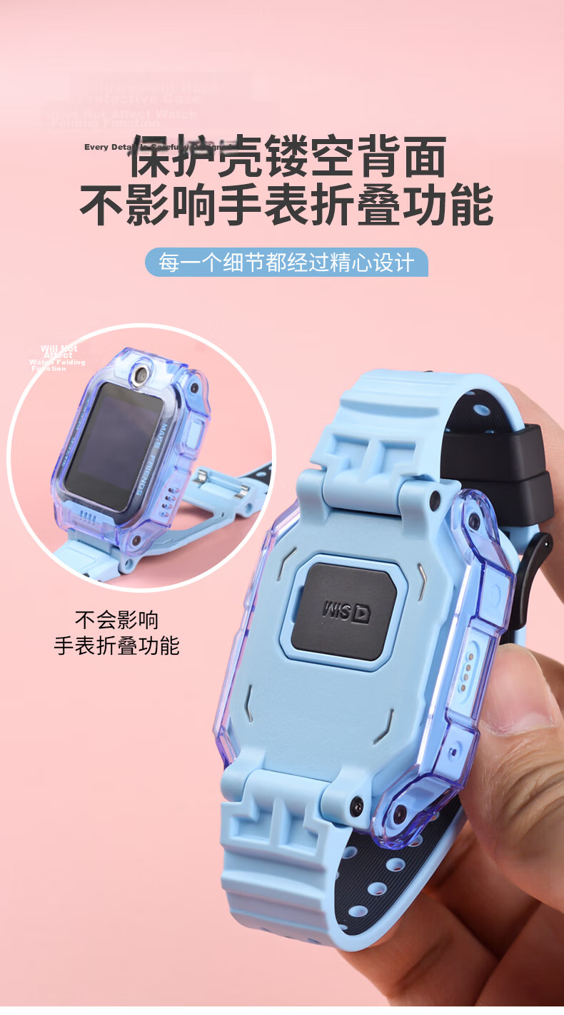 Langling Compatible with Little Genius Z6Pro/Z6D/Z6S/Z6P Youth Edition Protective Case for Kids' Smartwatch Z6P/Z6A/Z6S Slim Shockproof Protective Cover 8