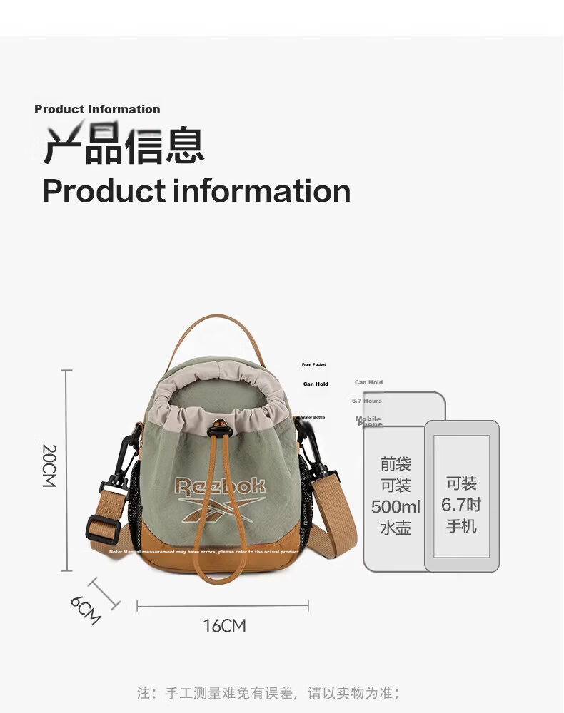 Reebok Women's Crossbody Shoulder Bag 2026 New Portable Multifunctional Phone Bag Water Bottle Holder Casual Sports Small Bag 17