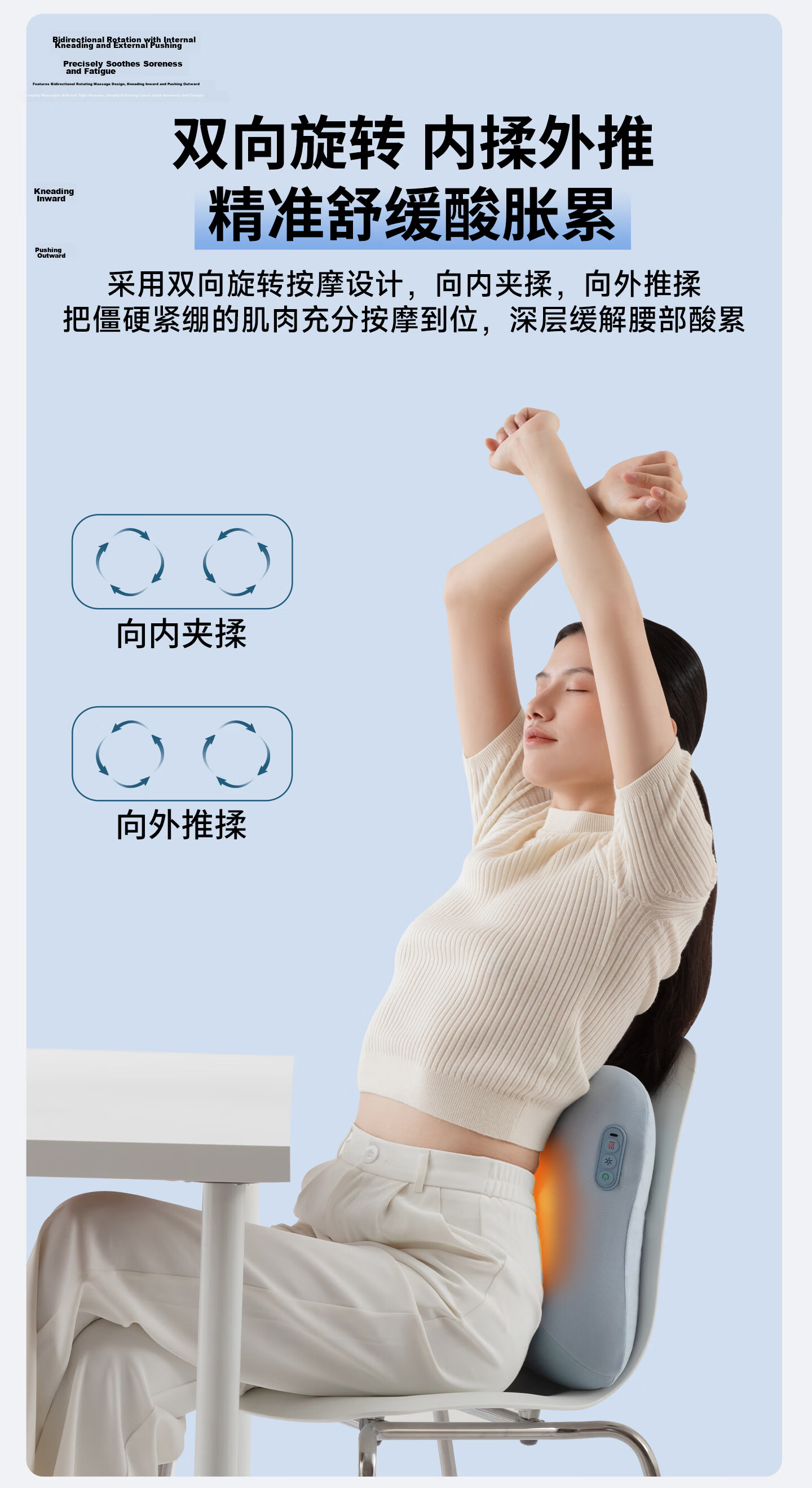 Miaojie M10Pro Waist Massager Shoulder Neck Leg Back Massager Adjustable Massage Head Kneading Heat Home Office Chair Lumbar Pillow Multifunctional Massage Birthday Gift for Men 9