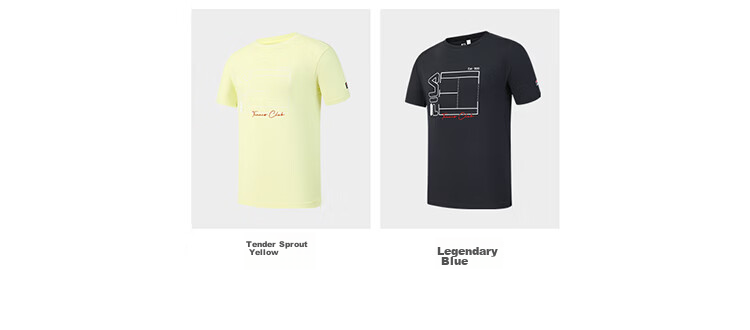 FILA Official Men's Knitted Short Sleeve Shirt 2026 Summer Tennis Sports Moisture-Wicking Quick-Dry Basic T-Shirt 3