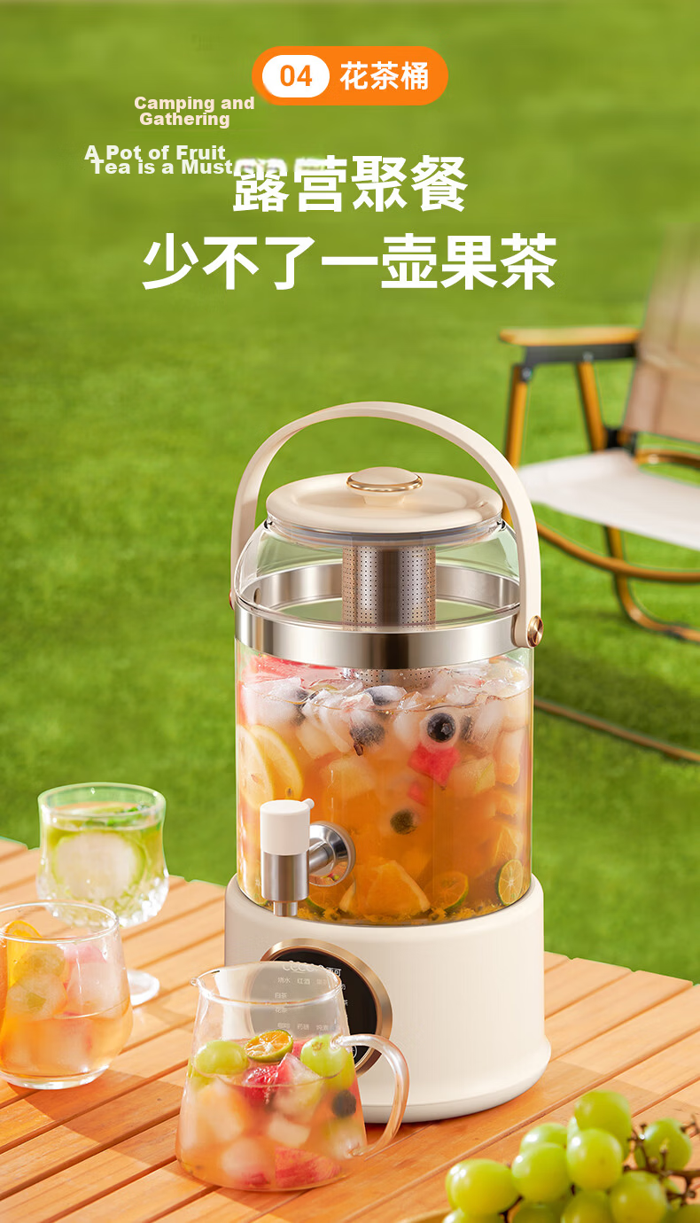 Xike Multifunctional Electric Stew Pot Mini Portable Electric Heating Cup Baby Food Cooker Porridge Maker M-500B 14