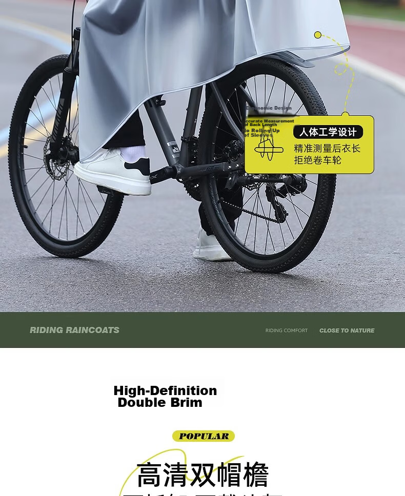 Beimei Bicycle Raincoat, One-Piece Full-Body Storm Protection, Cycling Wear for Delivery Riders, School Uniform for Middle School Students, Specialized Rain Poncho 8