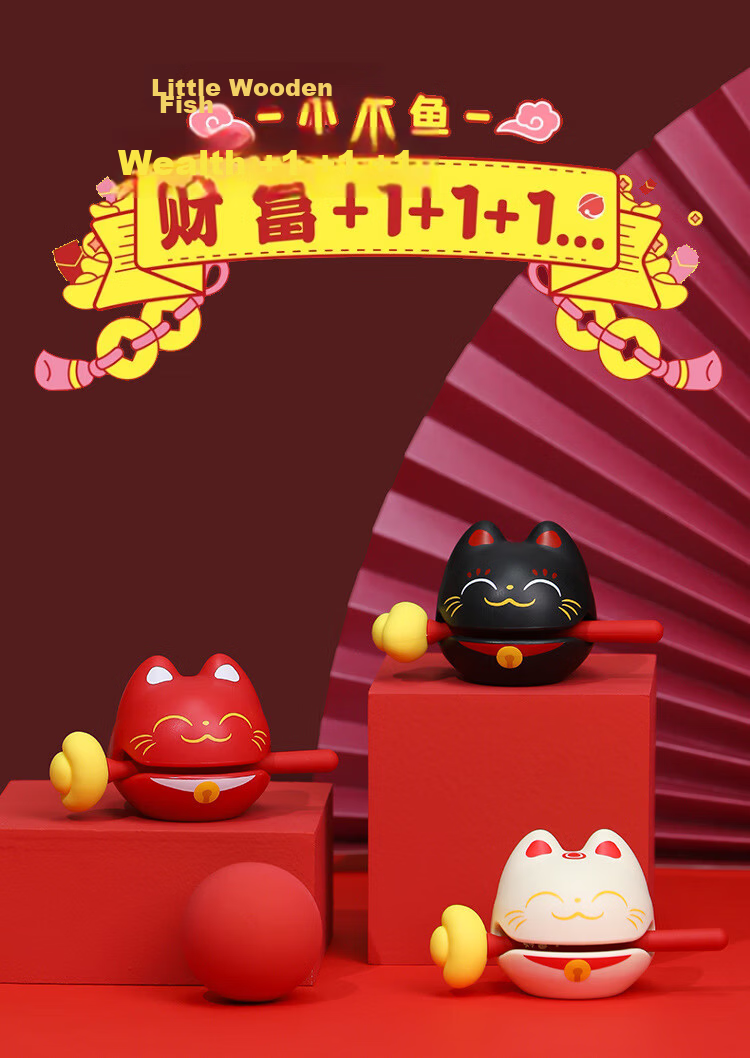 Youjia Good Products Lucky Cat Wooden Fish Stress Relief Toy Gift for Friends Office Desktop Decoration Popular Practical Holiday Gift 1