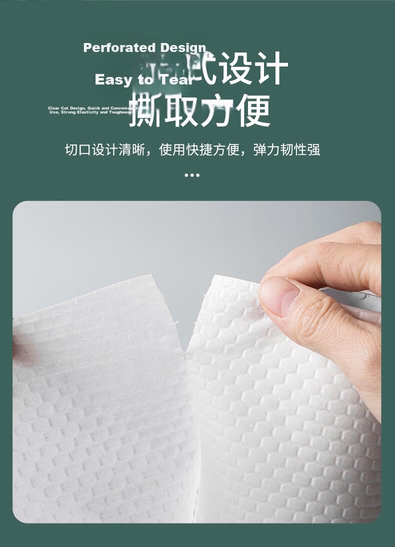 Yibei Foot Bath Disposable Foot Wipes 20x20cm 160 Sheets 5