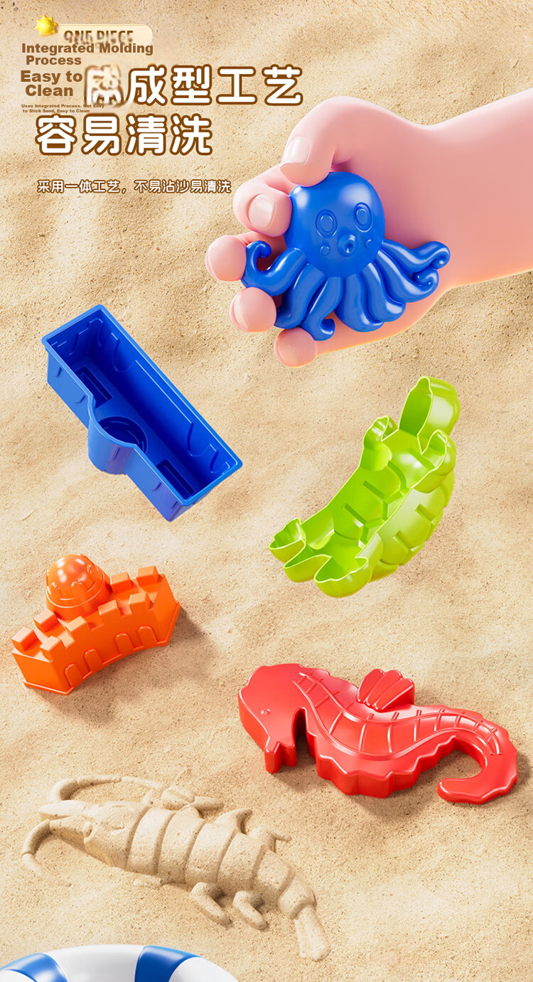 Beibei Kids Beach Toys Outdoor Sand Hourglass Shovel Digging Tool Bucket Set Seaside Sand Play Birthday Gift 6