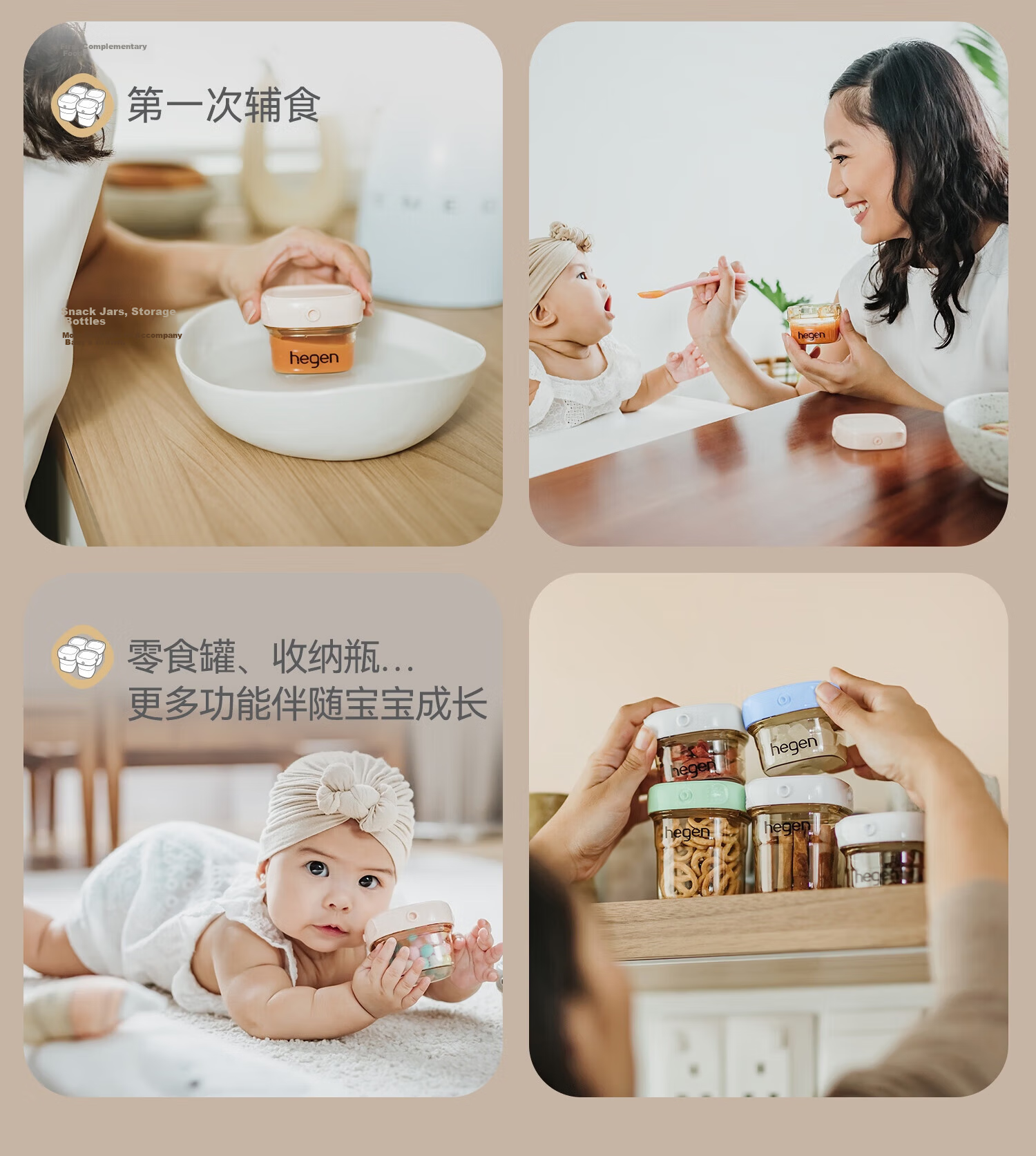 HEGEN Hegen Baby Pacifier Offset Nipple Design Ultra-Soft Silicone Breast-Like Anti-Colic Stage 0 Pacifiers 2-Pack 14