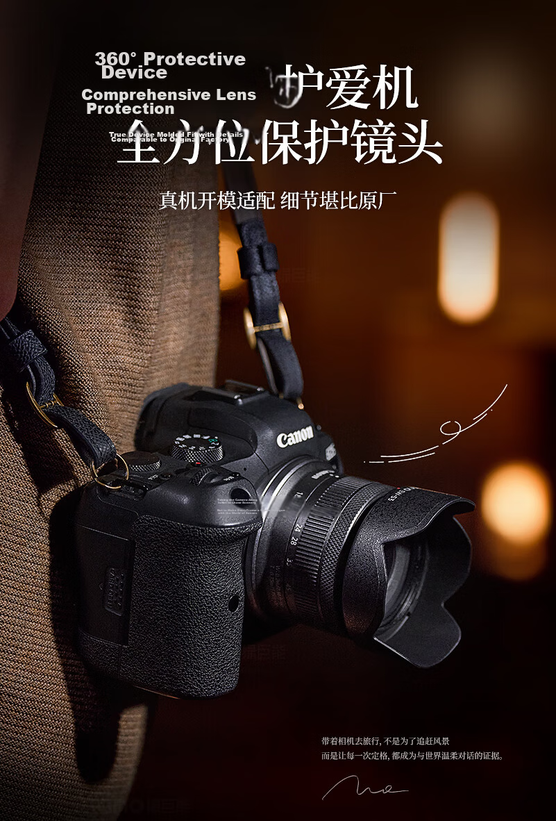 Llano Camera Lens Hood for Canon RF 50mm f/1.8 STM, 43mm Lens Hood Compatible with R7 R10 R50 RP, Replacement ES-65B 3