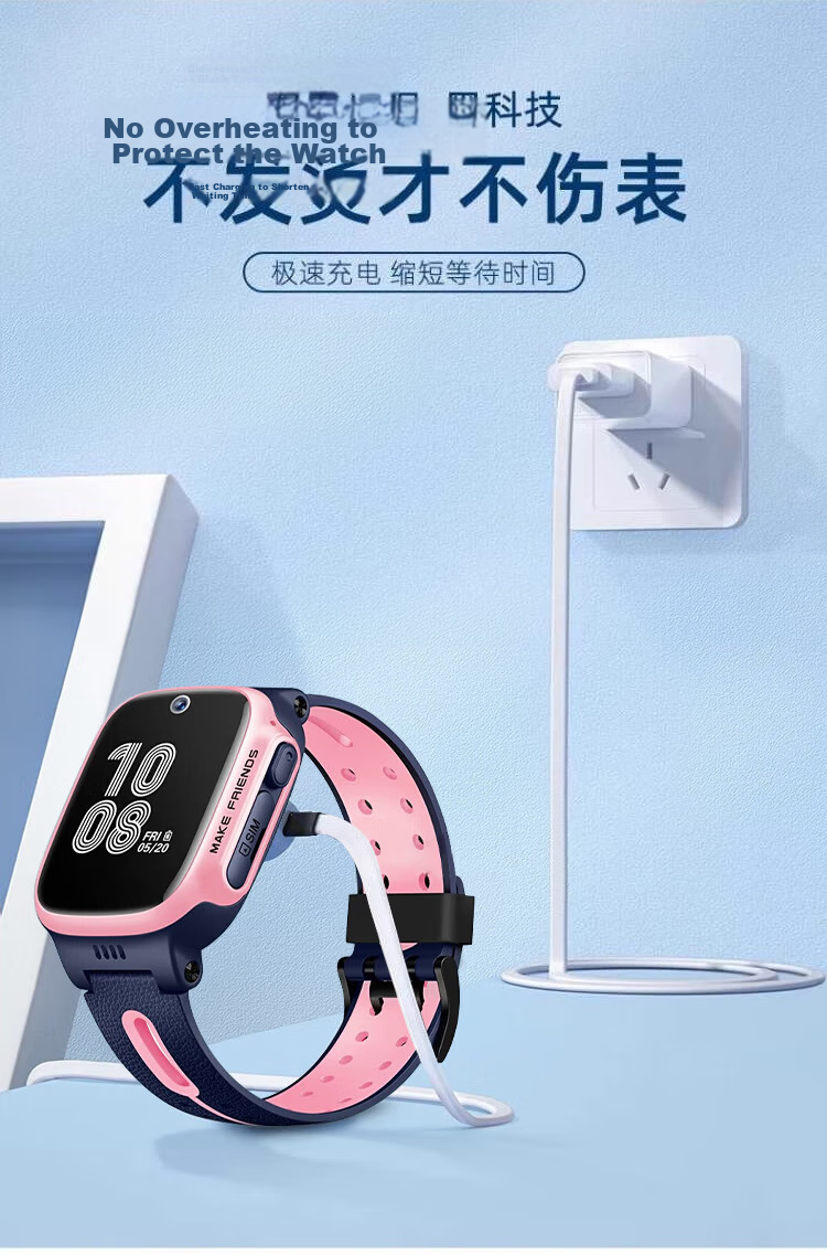 Kewo Compatible Charging Cable for Little Genius Kids' Phone Watch Magnetic Charger Q1A/Z6/D3/Z5A/Q1R/Q2A/D2/Y01A/Z2/Z3/Z1S/Z2Y Universal 3