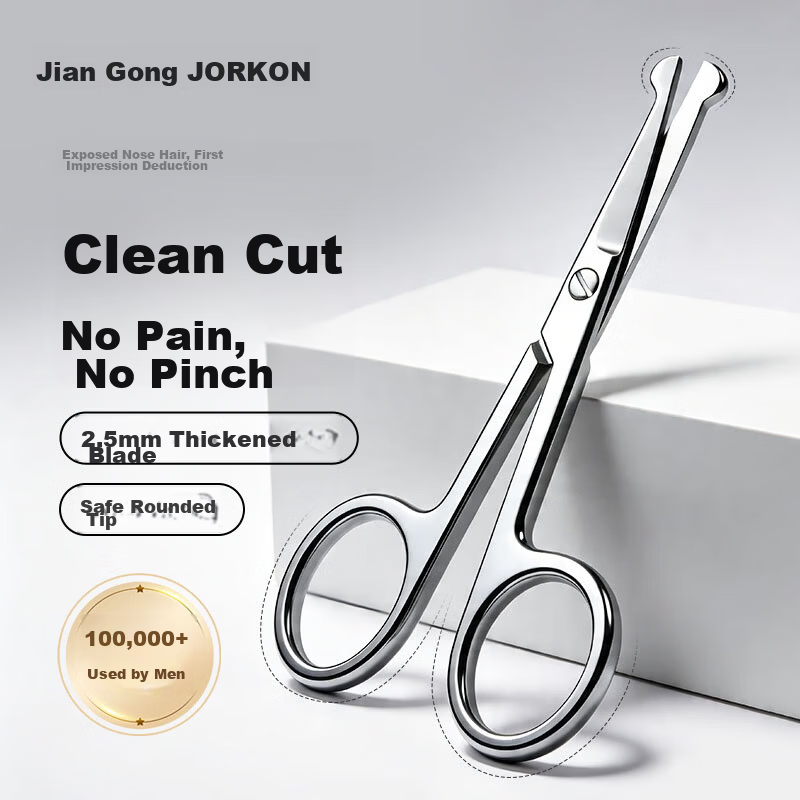 JIANGONG Japanese Stainless Steel Manual Rounded Tip Nose Hair Trimmer Thickened Edition for Men