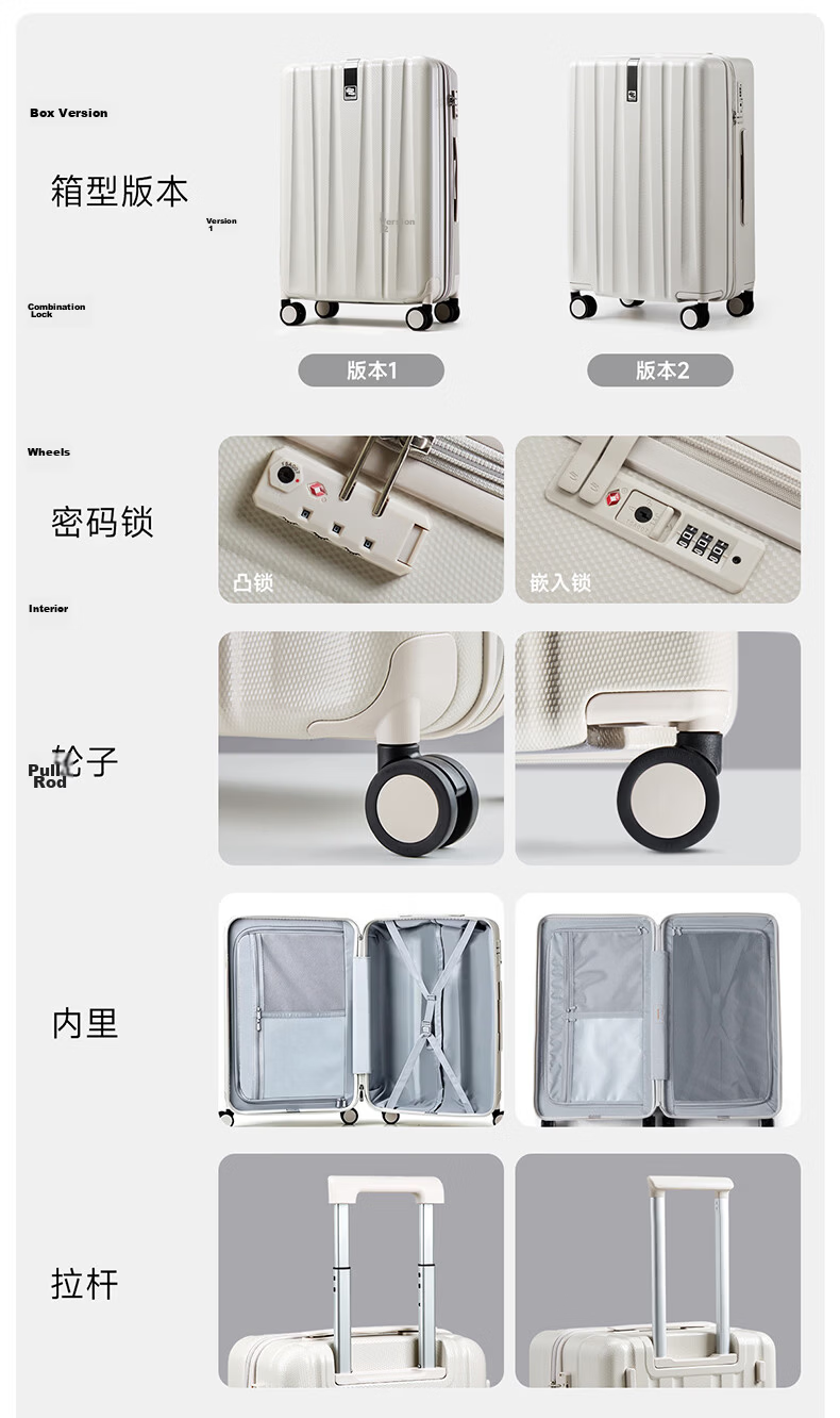 HANKE Expandable Trolley Suitcase, Large Capacity, Password Lock, for Women And Men, 81 Liters, 24 Inches, Eco-Friendly Gray, JINGDONG Co-Branded Editio 39