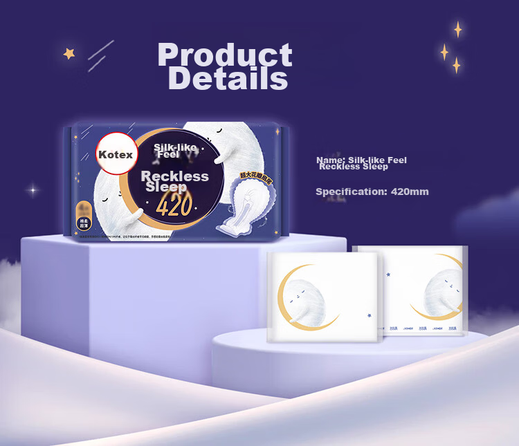 Kotex [Long Night Care] Silk-Like Comfortable Sleep Sanitary Napkins, 420mm, 4 Pieces, Night Use Menstrual Pads, Sold by JD Flagship Store 6