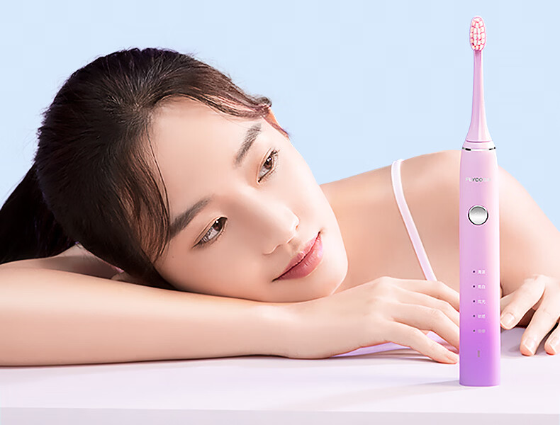 FLYCO Electric Toothbrush for Adults with Sonic Vibration Deep Cleaning And Gum Protection FT7205 Sapphire Blue Couple Edition Sold by JD Mid-Autumn Festival Birthday Gift for Boyfriend Girlfriend 17