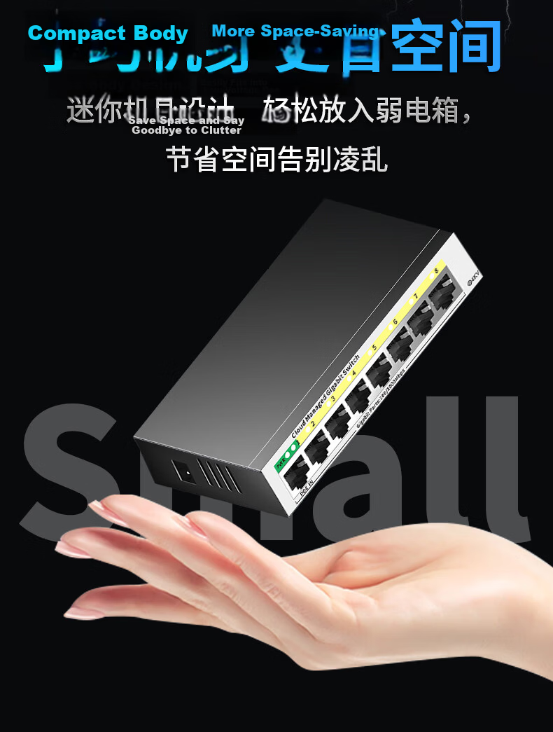 Huoyi 16-Port Gigabit Switch, Enterprise-Grade Cloud-Managed Monitoring Network Cable Splitter, Metal Body 10