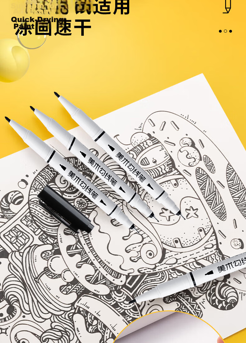 Licao Dual-Head Marker Pen Fine and Thick Tips Art Outline Pen Oil-Based Double-Ended Children's Student Waterproof Quick-Dry Graffiti Signature Pen 12-Pack 8