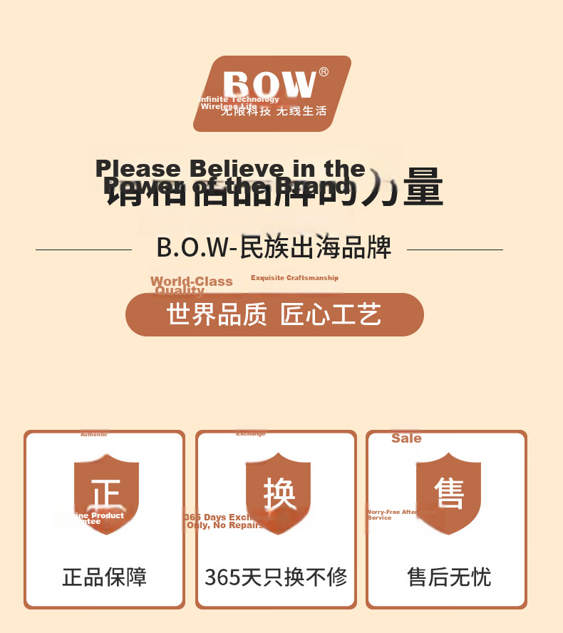 B.O.W Hangshi MD506L Wireless Bluetooth Dual-Mode Ergonomic Backlit Mouse for Desktop Laptop iPad Tablet Phone Office Silent Rechargeable Mouse Milk Tea Color 2
