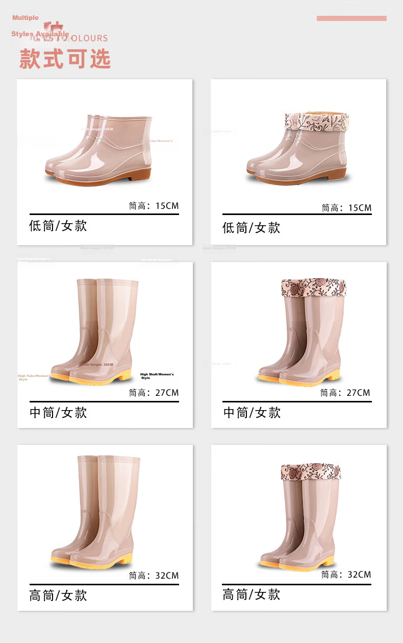 Lido According to Chen Women's Low-Cut Waterproof Work Rain Boots Fashionable Non-Slip Thickened Durable Fishing Kitchen Construction Car Wash Shoes Custom Lightweight Comfortable 5