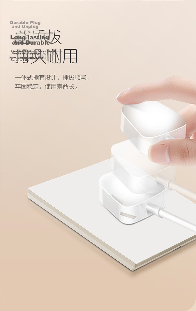 BULL G57 Butterfly Ultra-Thin Skin-Feel Switch 2-Gang Computer Cat6 Socket G57T222 Beige White 9