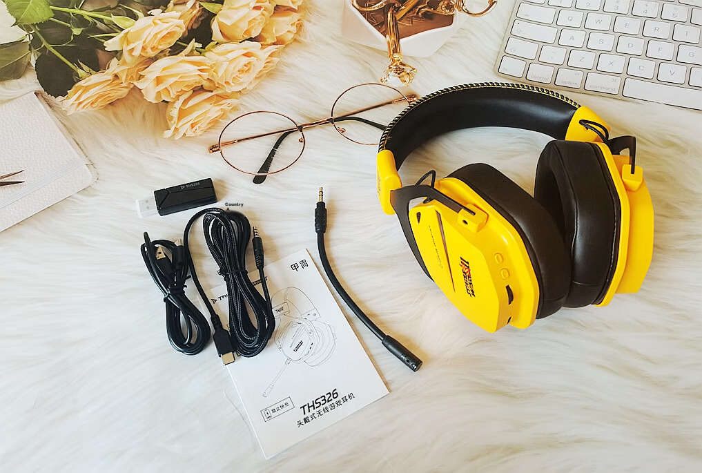 Taidu THS326 Quad-Mode Gaming Headset Bluetooth Wireless Over-Ear 7.1 Surround Sound Wired Esports Delta Operation Valorant FPS Positional Audio Lightning Yellow 30