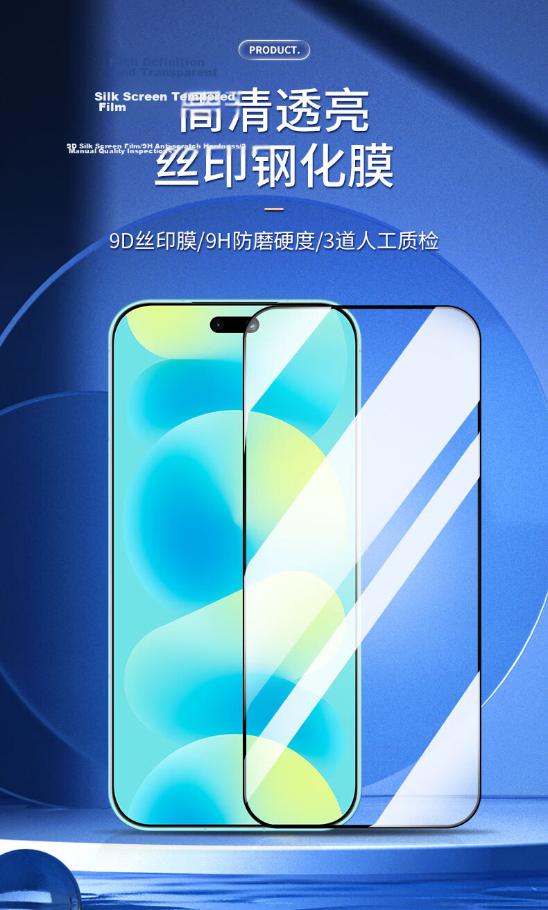 Langling [2-Pack] Huawei nova16 Pro Hydrogel Screen Protector, Non-Tempered Full Coverage, HD Anti-Scratch, Anti-Fingerprint, Shockproof Film 1