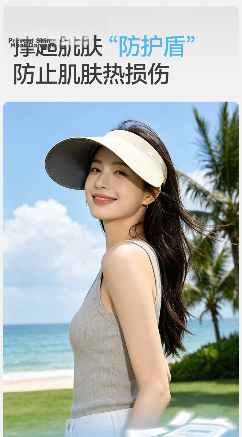 KELME Sun Protection Cap Open-Top Summer Outdoor UV Protection Sun Hat Unisex Face-Slimming Seamless Wide Brim Roll-Up Hat 4