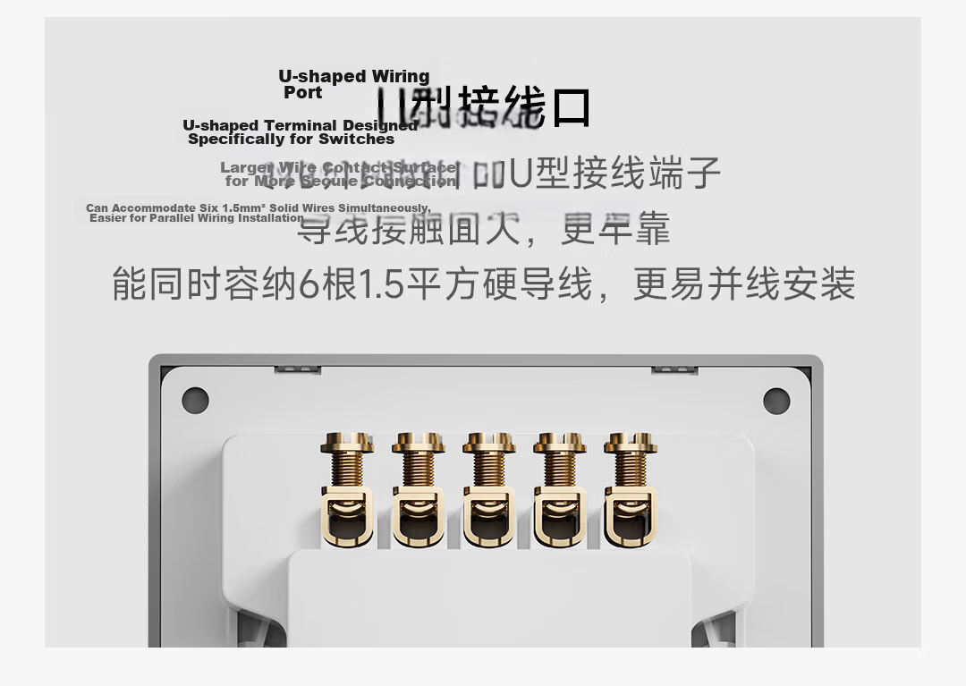 Lingpu Technology E3 Pro Compatible Switch Socket 10A Five-Hole Socket 86 Type Two-Three Pin Flush Wall Socket White 19