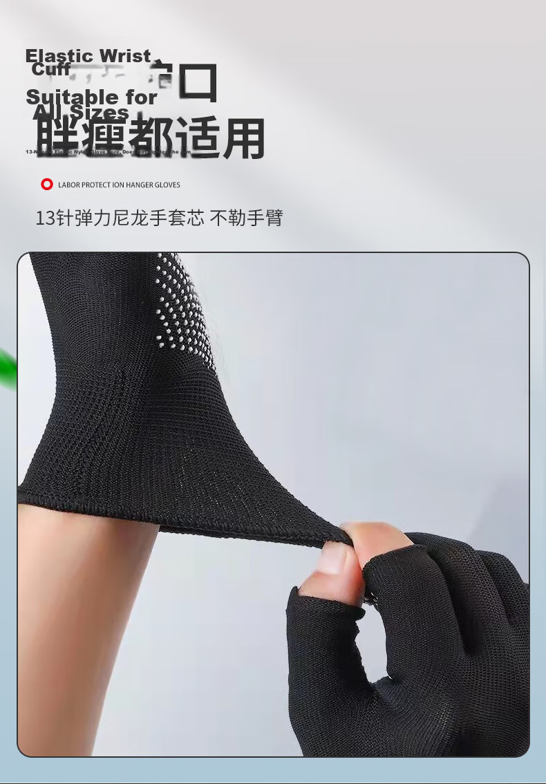 Qutong Precision Dispensing Two-Finger Labor Protection Gloves 10 Pairs 13-Gauge Nylon PVC Dot Anti-Slip Wear-Resistant Summer Sun Protection One Size Black for Delivery Sorting Packing Work Cycling F 7