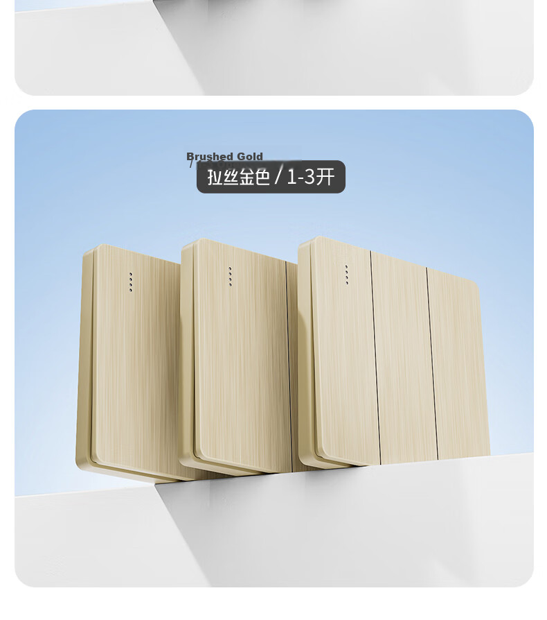 Xiya Wireless Remote Control Switch Smart Dual Control No Wiring Switch Module 220V Home Use No Remote Control Wire Adhesive Switch 17