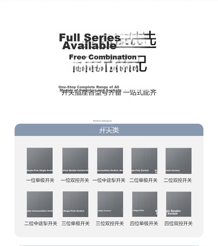 BULL Switch Socket G60 Series 10A Five-Hole Ultra-Thin Socket Panel G60Z223 Phantom Gray 10-Pack 18
