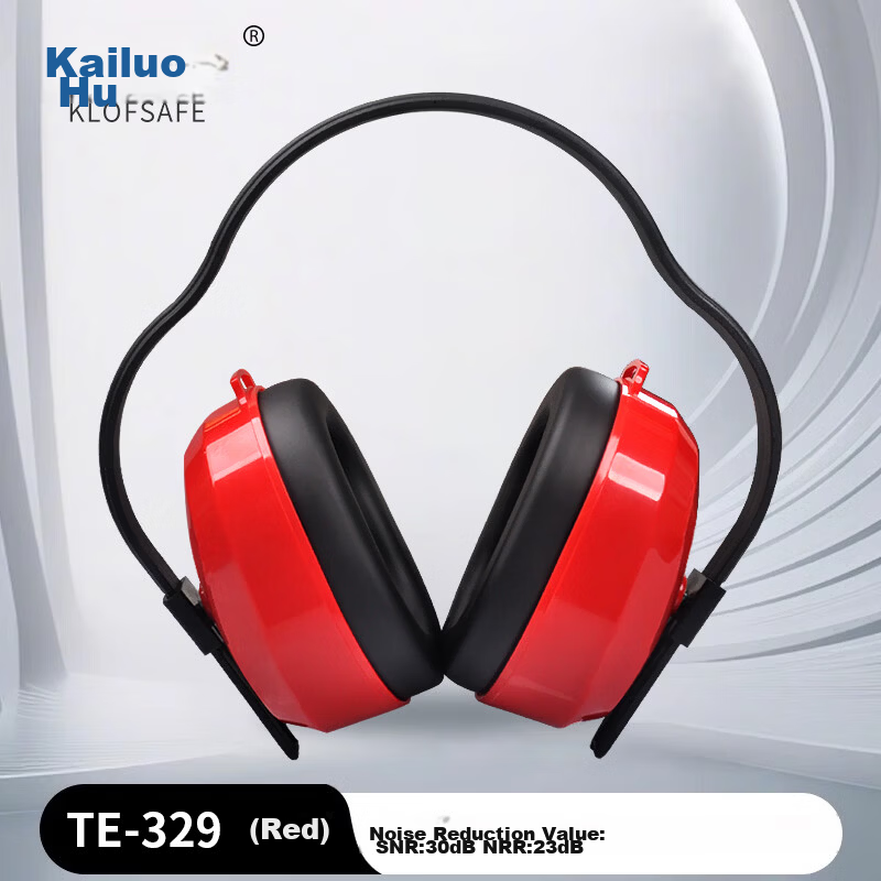 Kailehu Soundproof Ear Muffs TE-329 Red Industrial Grade Noise Reduction Headphones for Construction Factory Silent Renovation Super Strong Anti-Interference Learning Headband Sleep Noise Cancelling D