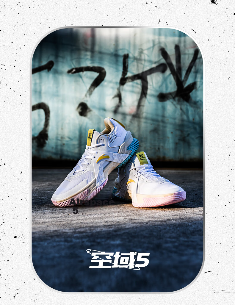 Anta Airspace 5 Cement Outdoor Basketball Shoes Men Shock Absorption Anti-Slip Anti-Rollover Professional Game Sports Shoes 3