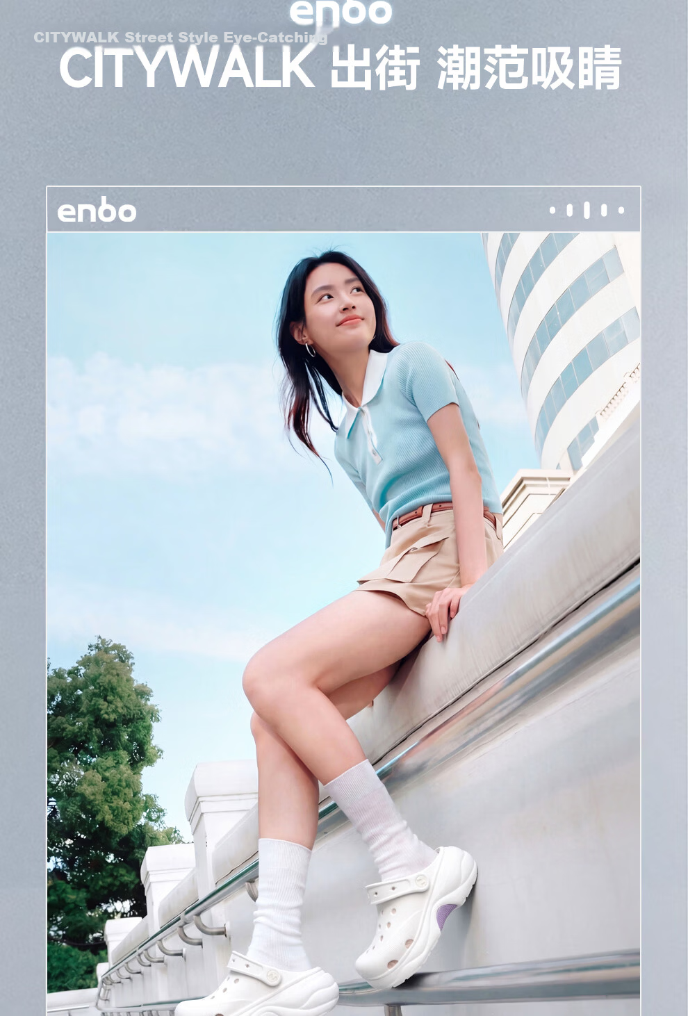 ENBO Croissant Hole Shoes Women's Dopamine Versatile Thick Sole Height Increasing Sandals Outdoor Slippers Beach Shoes Peach Pink 37 15