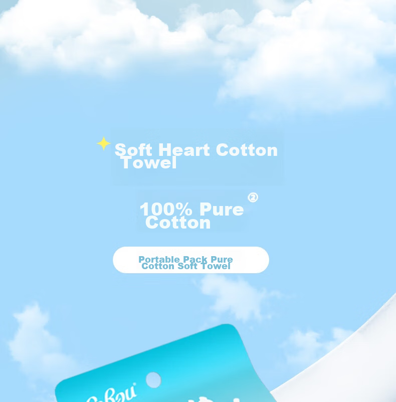 COROU Newborn Growth Gift Box 5-Pack Trial Set 10