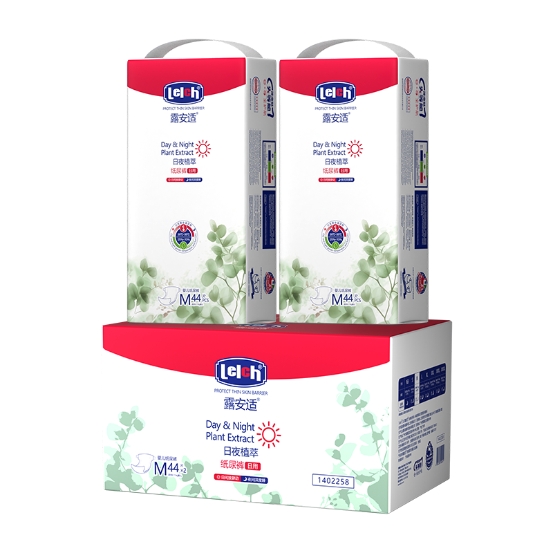 Luan Shi Day & Night Plant Extract Baby Diapers M Size 88pcs Summer Ultra-thin Disposable Diapers