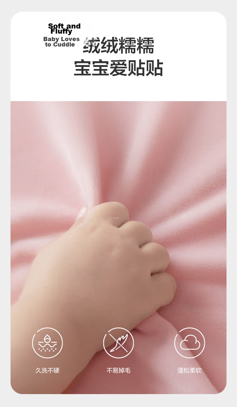 Babycare Sweet Dream Comforting Teether, Newborn Baby Comforting Toy, Plush Doll, Hand Toy, Chewable - Leaf Bear 12