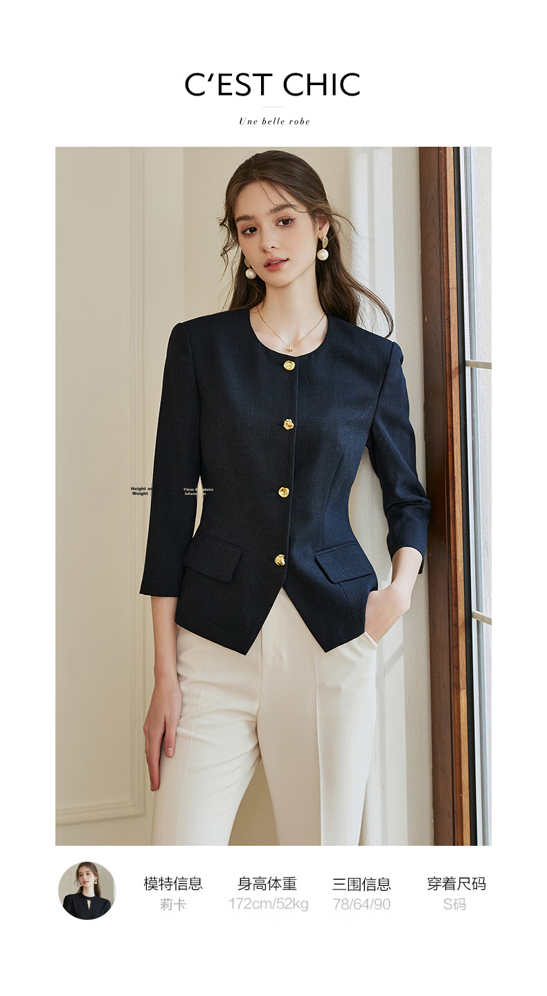 ROEYSHOUSE Slim Fit Short Blazer Spring Professional Waist-Cinching Jacket 10105 Apricot L 12