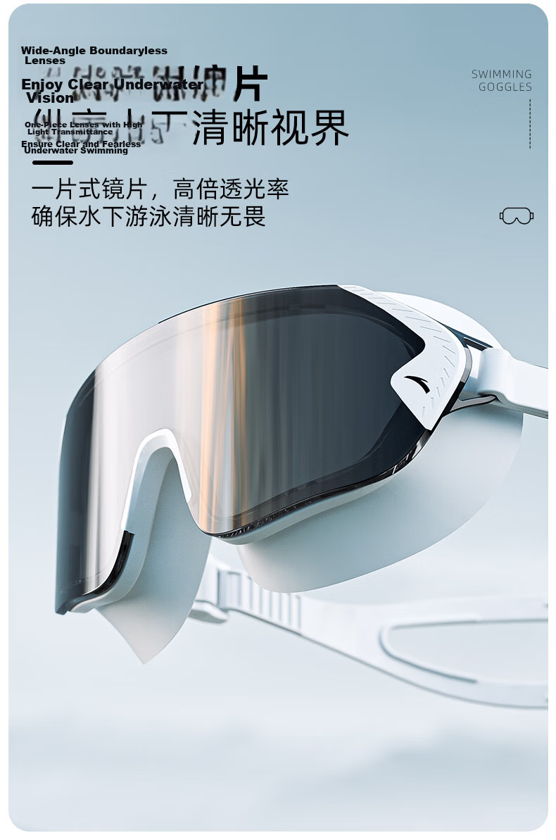ANTA Water Eye Max Large Frame Swimming Goggles Adult HD Anti-Fog Waterproof Myopia Goggles Black and White Myopia 150 4