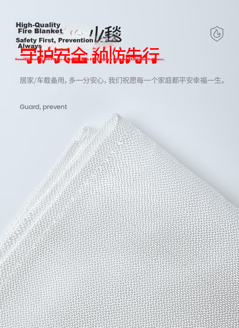 Huangchi Children's Gas Mask, Fire Escape Mask, Smoke Protection Mask, Filter-Type Fire Self-Rescue Respirator 5