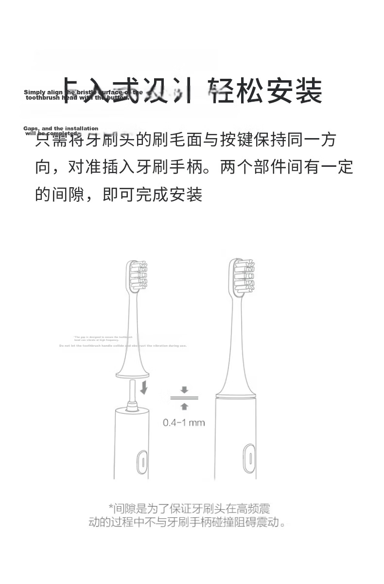 Donailun Replacement Toothbrush Heads for Xiaomi/Mijia Electric Toothbrush T301/T302/T501 Standard Cleaning 6-Pack 8